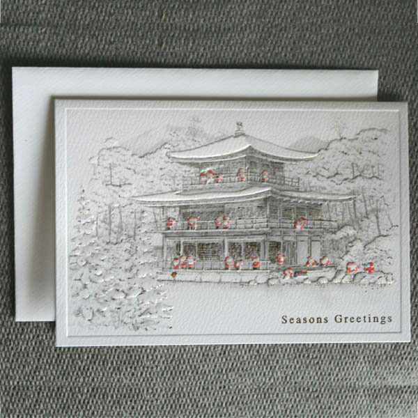 日本の風景のクリスマスカード・モノクローム「京都金閣寺とサンタクロース」【グリーティングカード・ギフトカード・メッセージカード・greeting card me...