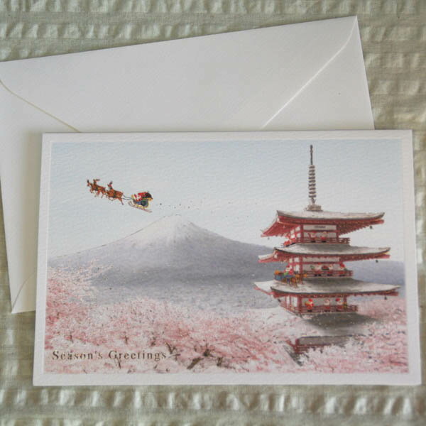 日本の風景のクリスマスカード「富士山と桜と四重の塔とサンタクロース」【グリーティングカード・ギフトカード・メッセージカード・greeting card mess...