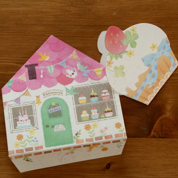 ダイカットミニカードと家のカタチ封筒「ケーキ屋さんのいちごのケーキ」多目的【グリーティングカード・ギフトカード・メッセージカード・招待状・お祝い状・お礼状・gr...