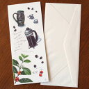 多目的カード「cafe time」カフェタイム【グリーティングカード・ギフトカード・メッセージカード・greeting card message・おしゃれ】【ネ...