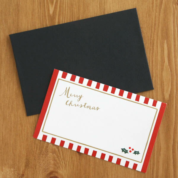 名刺型ミニクリスマスカード「シンプル紅白・ひいらぎと赤い実」【グリーティングカード・ギフトカード・メッセージ…