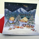 立体クリスマスカード（雪山でキャンプファイヤーを楽しむサンタと森の動物たち)ポップアップカード