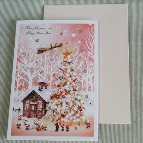 メルヘンクリスマスカード『ピンクの森のクリスマスツリー』から村に向かうサンタのそり【グリーティングカード・ギフトカード・メッセージカード・greeting card message】【メール便可】
