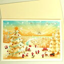 メッセージカード クリスマス 子供 メルヘンクリスマスカード『朝日で金色に輝く村とサンタのツリー』【ネコポス可】