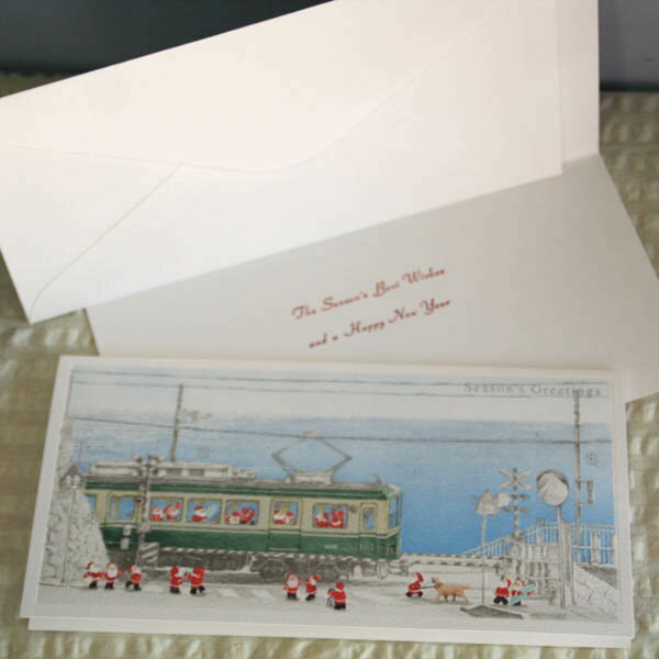 日本の風景のクリスマスカード『日本を旅する小さなサンタ〜鎌倉江ノ電と湘南の海』【グリーティングカード・ギフトカード・メッセージカード・greeting card...