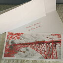 日本の風景のクリスマスカード『日本を旅する小さなサ