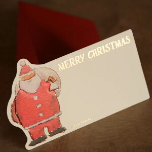 名刺型ミニクリスマスカード「袋を背負ったサンタクロース」【封筒つき】【メール便可】