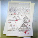 日本の風景のクリスマスカード・モノクローム『世界遺産・飛騨白川郷・合掌造りの里とサンタクロース』【グリーティングカード・ギフトカード・メッセージカード・gree...