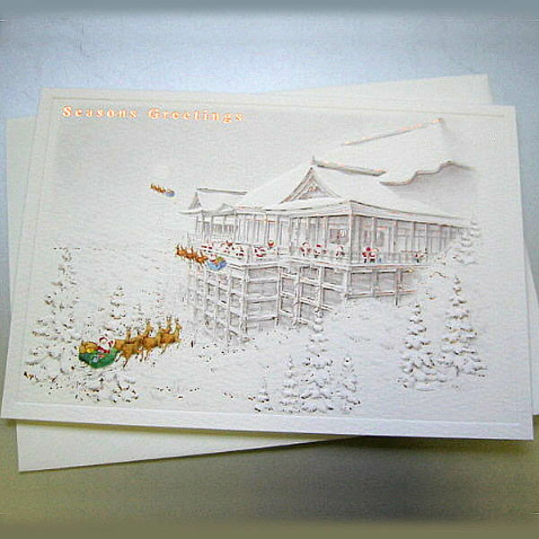 日本の風景のクリスマスカード・モノクローム『雪景色の京都清水寺の舞台とサンタクロース』【グリーティングカード・ギフトカード・メッセージカード・greeting ...