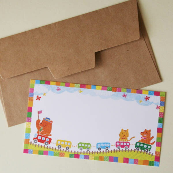 ミニメッセージカード「くまさんのアニマル列車」【少し横長の名刺型・封筒つき】【グリーティングカード・ギフトカード・メッセージカード・greeting card ...