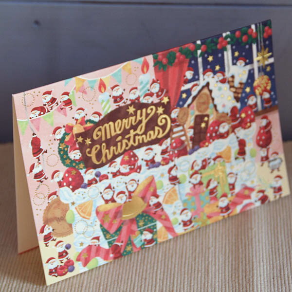 クリスマスカード『フルーツいっぱいのデコレーションケーキにサンタがいっぱい』【ネコポス可】