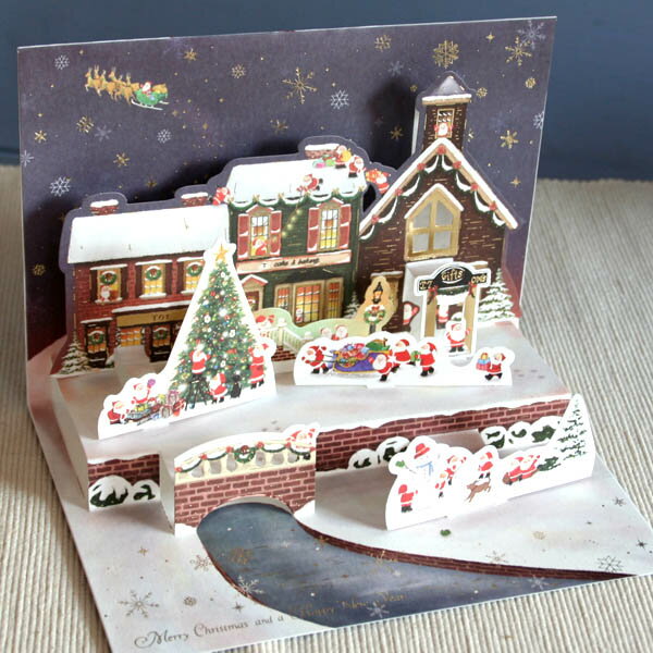メルヘンポップアップクリスマスカード『クリスマスの夜〜運河とレンガ造りの町』3D立体カード【ネコポス可】