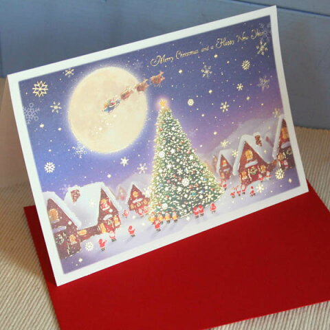 メルヘンクリスマスカード『満月に輝く大きなツリーのあるサンタ村』【メール便可】