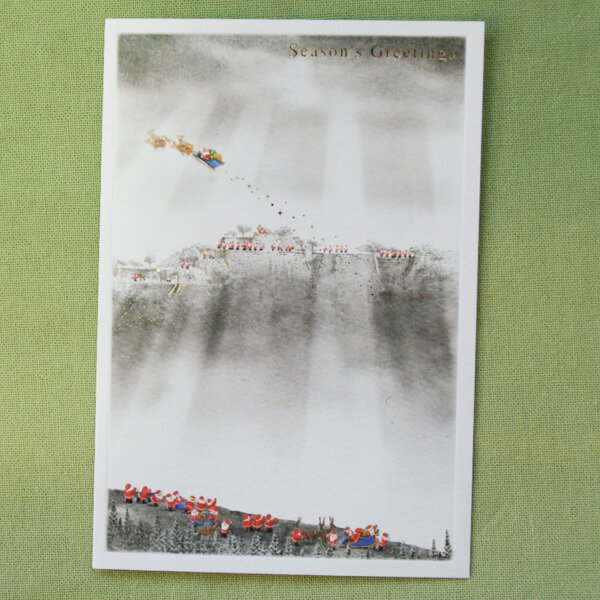 日本の風景のクリスマスカード・モノクローム『兵庫・天空の城・竹田城とサンタクロース』【グリーティングカード・ギフトカード・メッセージカード・greeting c...