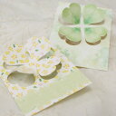 ポップアップミニメッセージカード「ポップアップクローバー」立体型カード【グリーティングカード・ギフトカード・メッセージカード・greeting card mes...