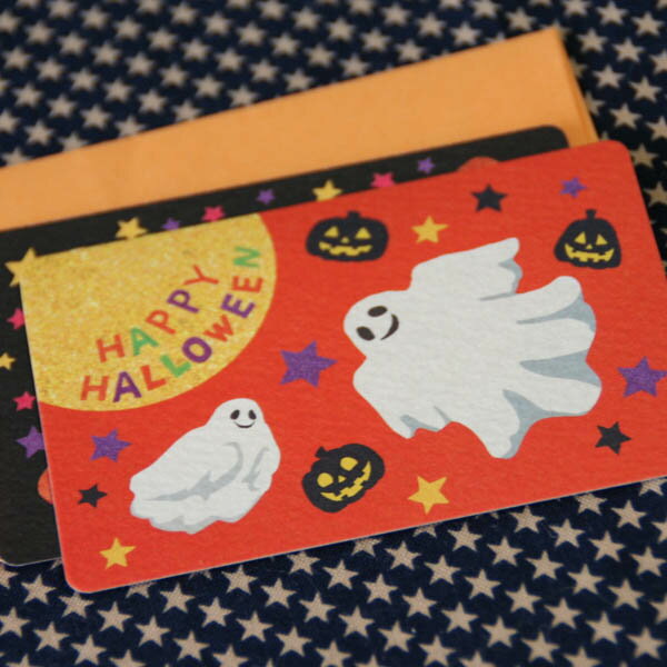 ハロウィーンカード「ゴーストとジャック」（封筒付きハロウィン名刺型ミニカード）Halloween 【グリーティングカー…