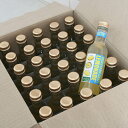 【送料無料】ご自宅用お徳用30本入り「和歌山フルーツソーダ&ジュース」最大6種類選べる~和歌山産果物入りスパークリングジュース・ご当地サイダーWAKAYAMA CRAFT 2025(4)