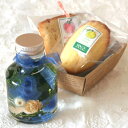 「キューティローズ・ブルー」ハーバリウム(バラのプリザーブドフラワー)と和歌山産フルーツの焼き菓子2個のかわいいプチギフト【花とスイーツギフト】ホワイトデー・母の日に