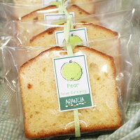 かつらぎ町産梨のパウンドケーキ(焼き菓子)