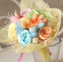【送料無料】「tutu」(テュテュ)プリザーブドフラワーのブーケ 【母の日・ホワイトデー・結婚・誕生日・合格・卒業・退職・入学・就職・お祝い・お礼】