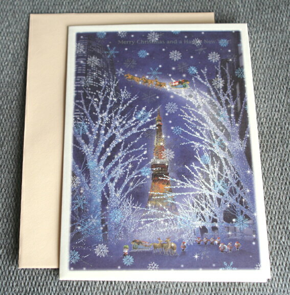 日本の風景のクリスマスカード「雪が舞う夜の東京タワーとイリュミネーションとサンタクロース」【グリーティングカード・ギフトカード・メッセージカード・greetin...