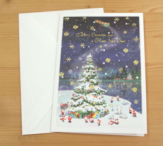 メルヘンクリスマスカード『湖畔のクリスマスツリー』 【グリーティングカード・ギフトカード・メッセージカード・greeting card message】【ネコポ...