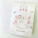 ウェディングカード(結婚祝い立体ポップアップカード)「幸せのひかりに包まれて」 【グリーティングカード・ギフトカード・メッセージカード・招待状・お祝い状・お礼状...