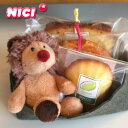 【NICI】ビーンバッグ(ハリネズミのキーホルダー)と和歌山産フルーツを焼き込んだ焼き菓子のプチギフト 〜ドイツ生まれの安心マスコット「ニキ」【母の日・父の日・...