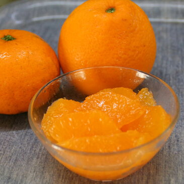 「冷凍国産清見オレンジ」和歌山下津町上山さんの清見オレンジの皮をむいて房に切り分け冷凍しました〜ジャム、スイーツ、スムージーに