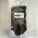 【ネコポス可】シナモンリーフ紅茶50g~和歌山産のシナモンリーフとセイロン紅茶のアレンジティ