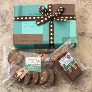 大人のギフト「ブラウニー＆チョコナッツクッキーinシックなBOX」（ブラウニーとチョコナッツクッキーの2種のチョコレート焼き菓子プチギフト）St.Valentine's day gift