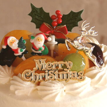 【ネコポス対応】クリスマスケーキオーナメントセット（金のメリークリスマスプレート・サンタクロース2個・ひいらぎ・銀のトナカイ・キャンドル）ケーキ飾り