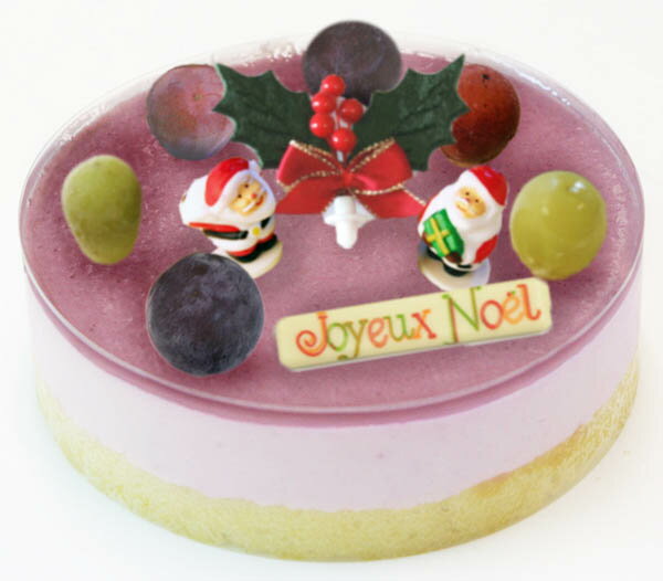 ムース・オ・レザン・ノエル☆ブドウのムースのクリスマスケーキ(5号:14cmホール/冷凍便/送料別)和歌山かつらぎ町産ピオーネの実,ゼリー,ムース,スポンジの3...