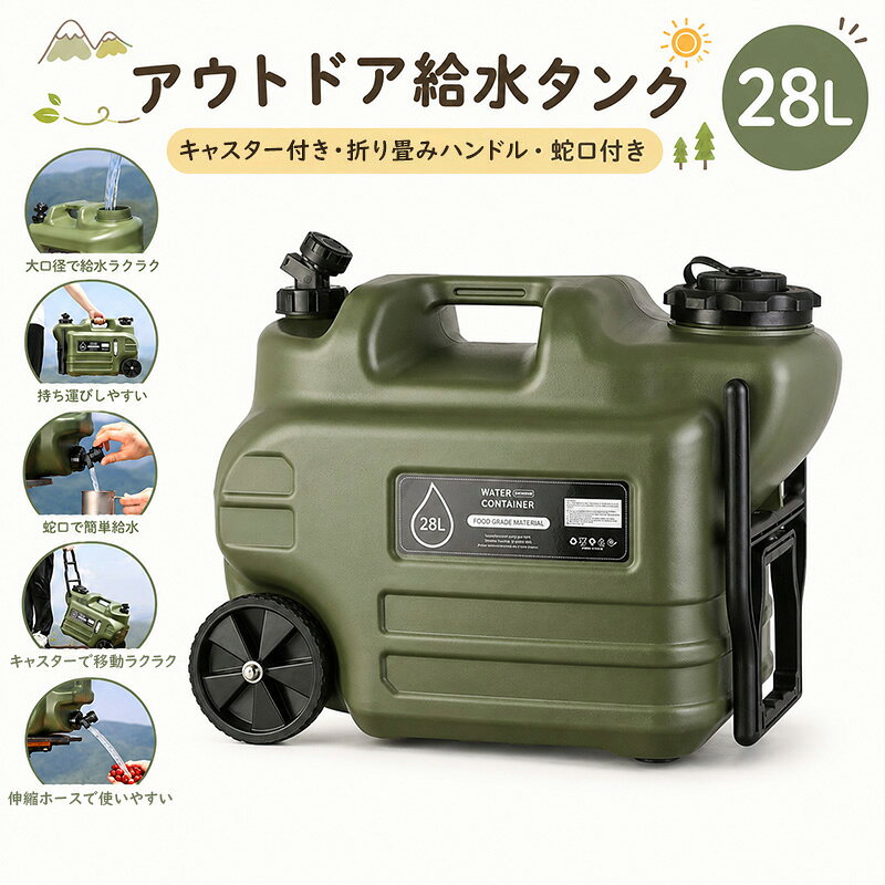 メーカー希望小売価格はメーカーサイトに基づいて掲載していますメーカー希望小売価格はメーカーサイトに基づいて掲載していますメーカー希望小売価格はメーカーサイトに基づいて掲載していますおすすめ商品