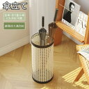 傘立て おしゃれ 北欧 長傘 傘立 傘たて 傘置き 約 W 22cm D22cm H 50cm かさ立て 傘スタンド 筒形 受け皿付き 傘収納 玄関収納 屋内 ...