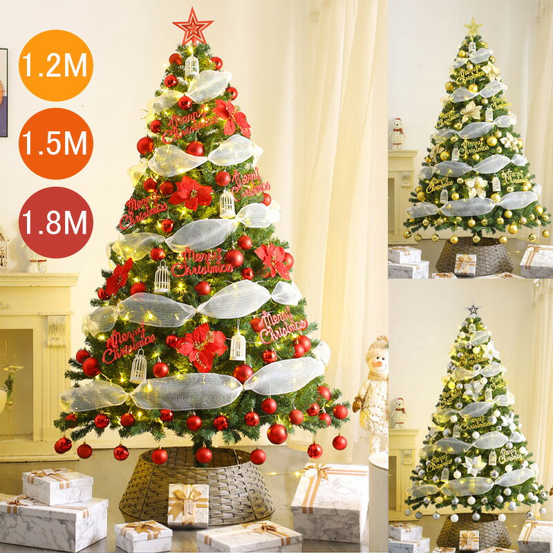 【組立品】クリスマスツリー オーナメントセット クリスマス ツリーオーナメント クリスマスツリー おしゃれ 180cm 150cm 120cm