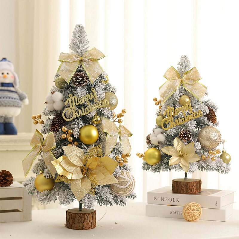 クリスマスツリー 卓上 おしゃれ ミニツリー 45cm クリスマスツリー オーナメントセット ミニ 2タイプ ..