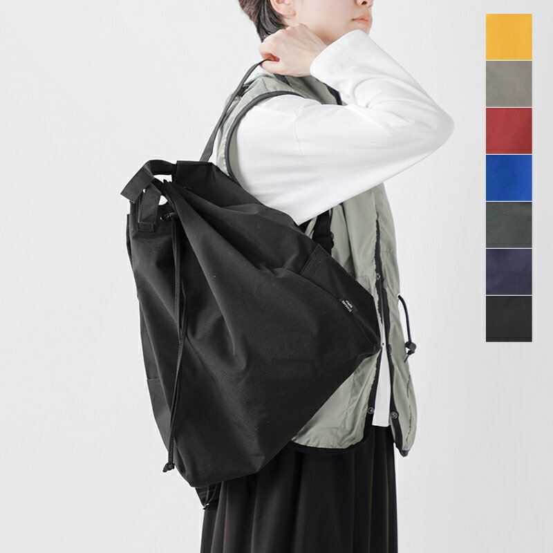 STANDARD SUPPLY スタンダードサプライ 2way ナップサック リュック “SIMPLICITY” 2wayknapsack-mn