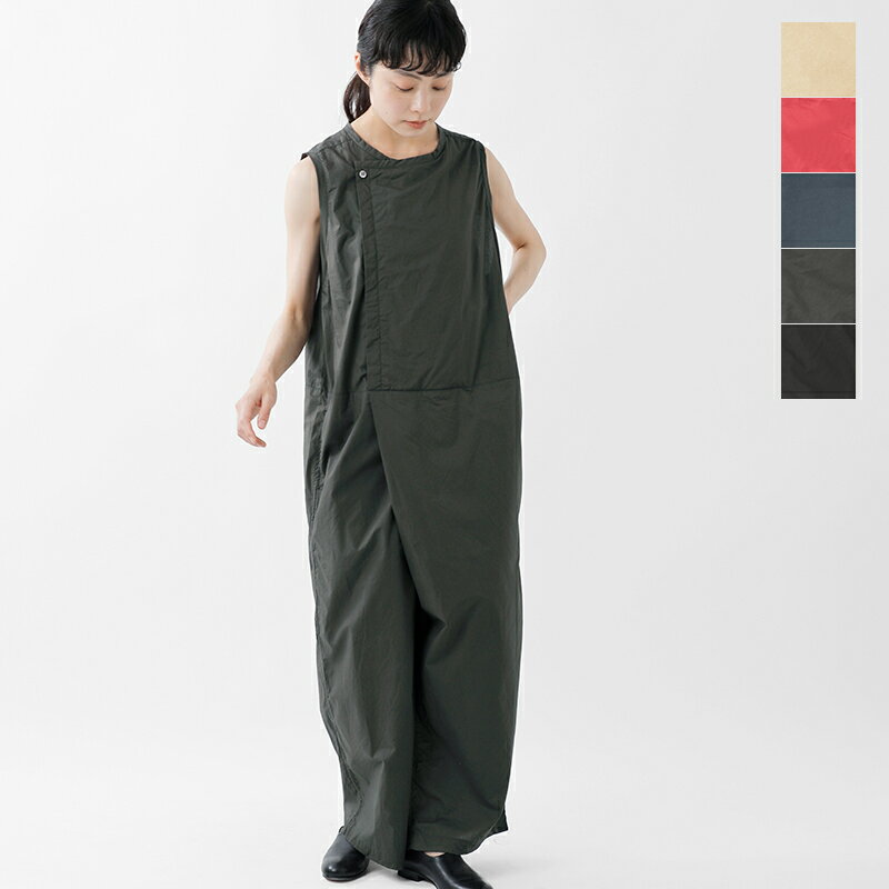 universal tissu ユニヴァーサルティシュ ナチュラル タイプライター 3D オールインワン ut241pt040-tr 【サイズ交換初回無料】【クーポン対象】