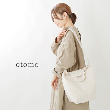 【最大35倍】otomo(オトモ)11号帆布ショルダートートバッグ arch-shoulder-tote-mt