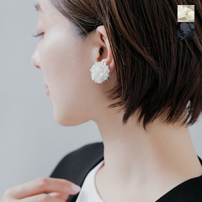 【ゆうパケット選択可】tumugu ツムグ アトリエ染花別注イヤリング ta18402 レディース