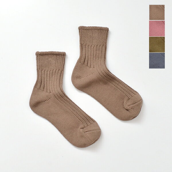 decka Quality socks デカクォリティソックス ショートレングス ローゲージ リブソックス 靴下 low-gauge-rib-socks-yn レディース