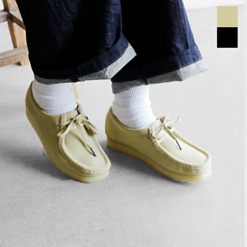 clarks クラークス スエードワラビーシューズ wallabee-ma