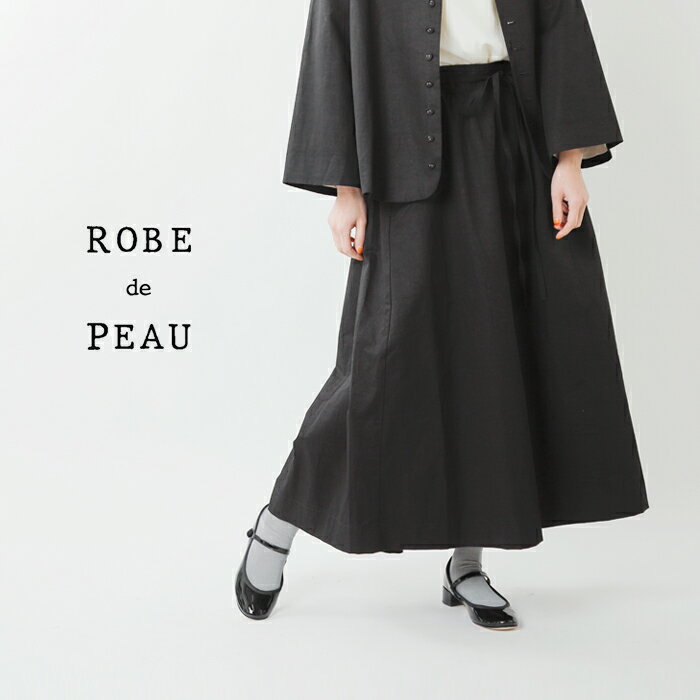 【40%OFF】ROBE de PEAU(ローブデポー)コットンリネンギャザースカート r002-fn