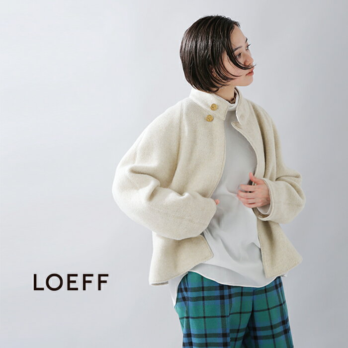 【2022aw新作】LOEFF ロエフ シェットランドウール モッサ ツイード ブルゾン 8825-299-0072-yh レディース