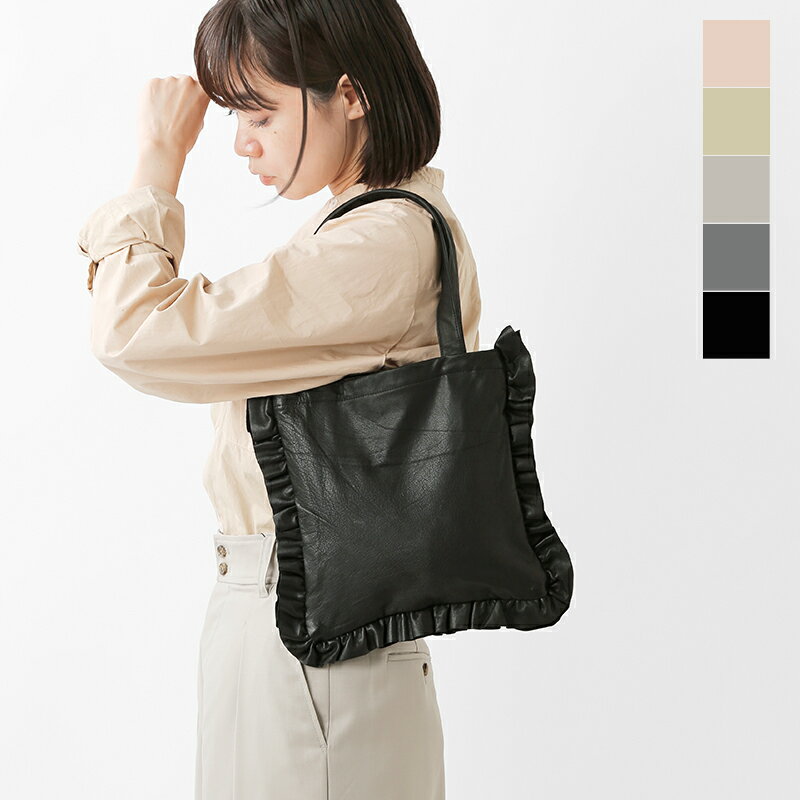 Sisii シシ レザー ミニ サイズ フリル トートバッグ “mini size frill bag” 100-028-ms レディース【クーポン対象】