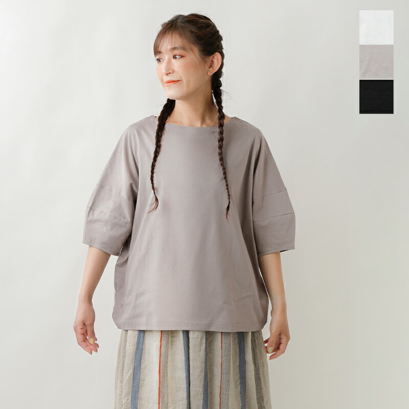 【☆】【30%OFF】mao made マオメイド ライト 天竺コットン UV/シルケット加工 パフスリーブ Tシャツ 221213-kk レディース