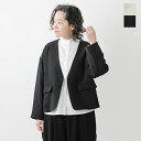 tumugu ツムグ ソアパール コンパクト ノーカラー ジャケット tb21440a-kk 2025ss新作 レディース