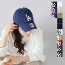 NEW ERA ニューエラ ウォッシュドコットンベースボールキャップ 9twenty-washed- ...