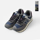 ニューバランス new balance “574” スエード メッシュアッパー スニーカー u574-kbr-kbg-kgn-yo レディース【サイズ交換初回無料】